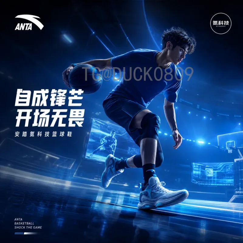 2026年美加墨世界杯小组赛规则详解：什么是16组3队新赛制？