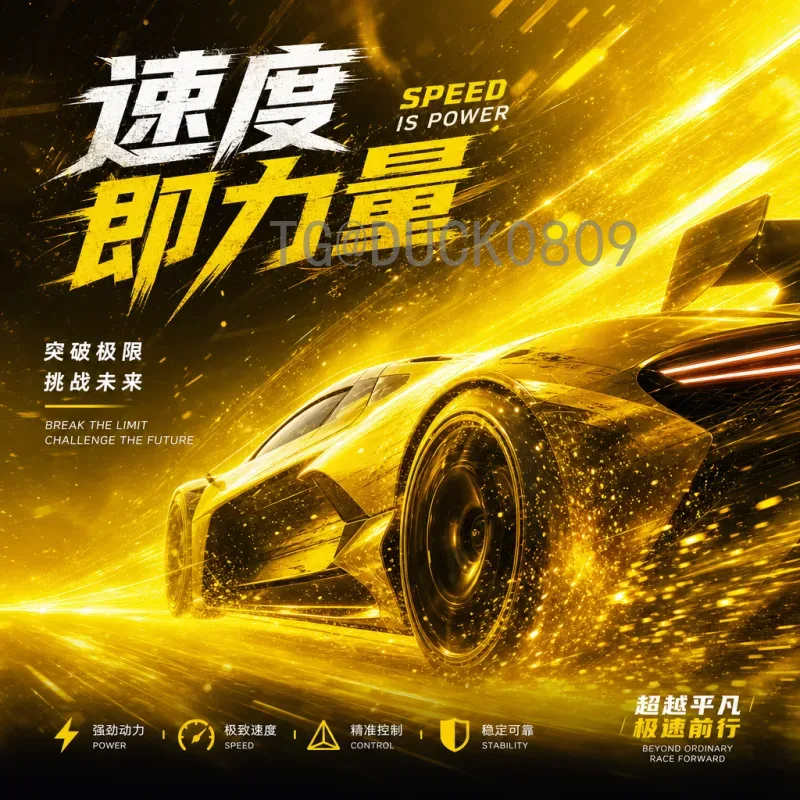 完整2026美加墨世界杯新闻资讯最新消息：筹备进展与看点前瞻
