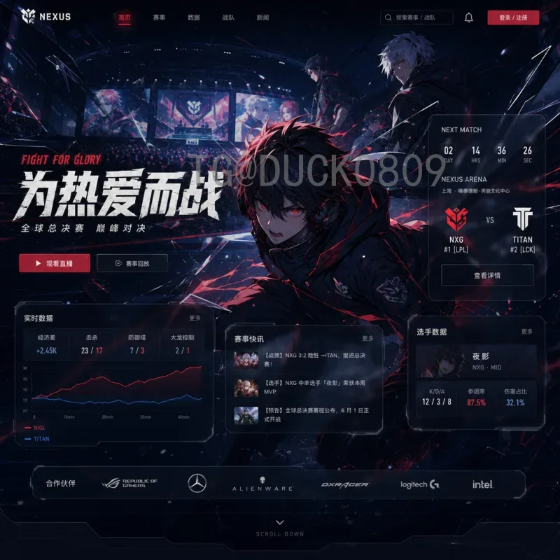2026年世界杯彩绘：球迷艺术狂欢，三大主办国色彩盛宴